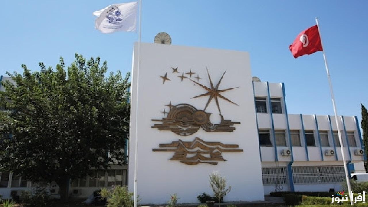 المعهد الوطني للرصد الجوي بتونس يؤكد على استمرار تساقط الأمطار وحقيقة تعطيل الدوام الحكومي