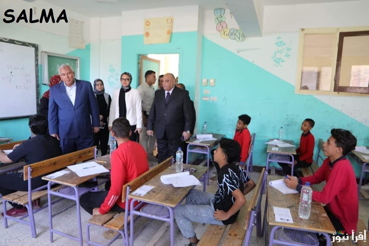 بنسبة نجاح 93.9% …رابط نتيجة الشهادة الاعدادية محافظة الوادي الجديد 2025 الترم الاول بوابة التعليم الاساسي برقم الجلوس