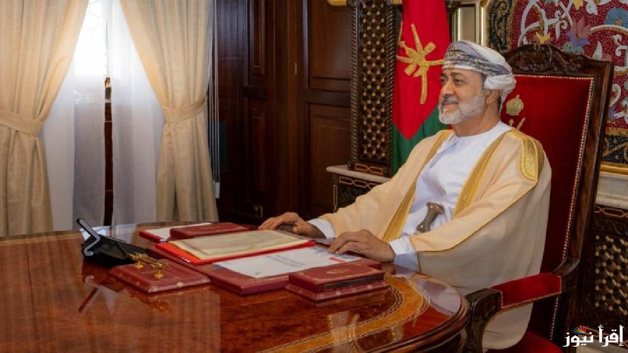 رسمياً موعد اليوم الوطني العماني 2025 بمرسوم السلطاني وثلاث أيام إجازة مدفوعة للموظفين بنهاية يناير