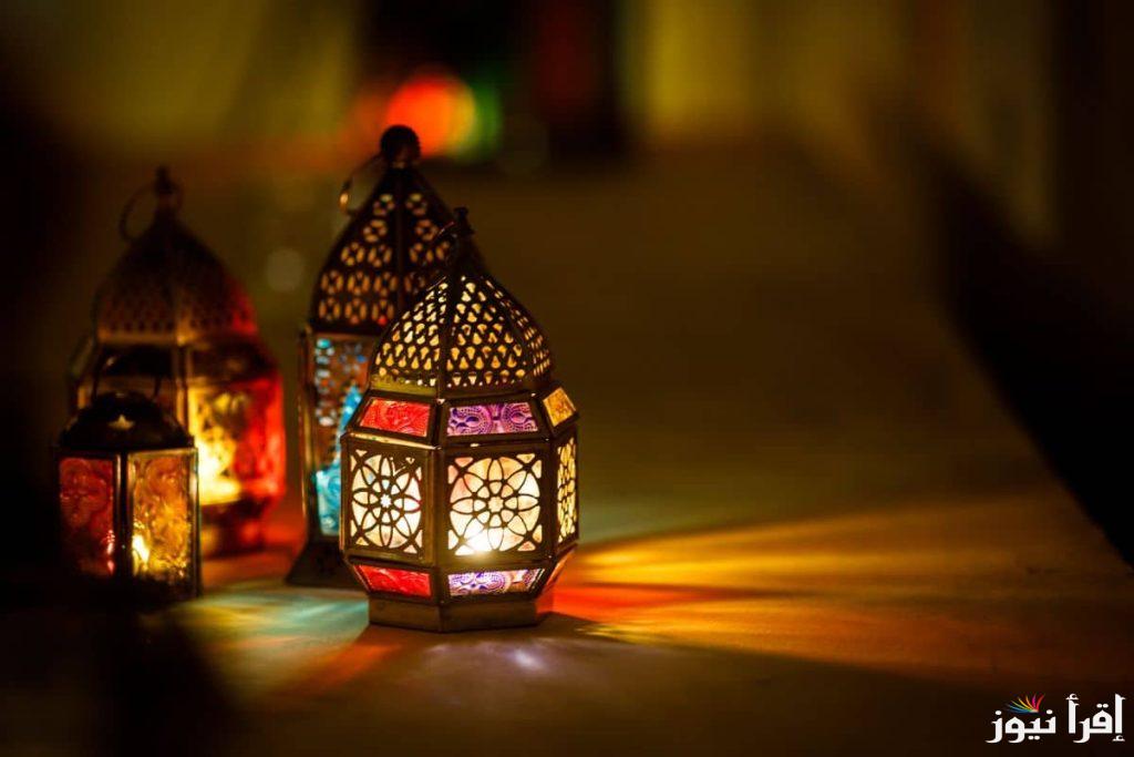 ” كل عام وأنتم بخير ” امساكية شهر رمضان 2025 في المغرب وموعد أول أيام رمضان