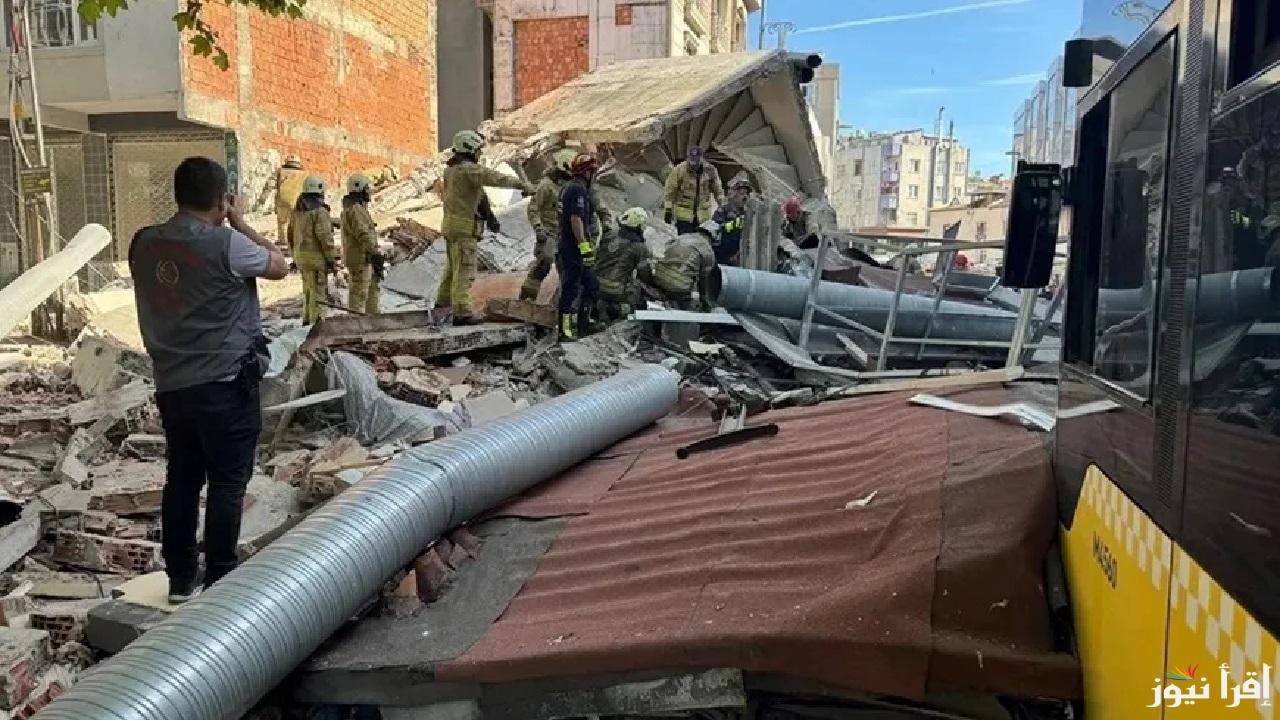 انهيار مبنى سكني في تركيا وسباق مع الزمن لإنقاذ الأرواح وكشف الأسرار .. ماذا يحدث في تركيا؟