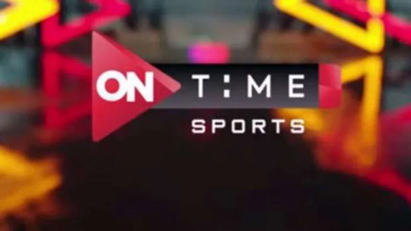 نزل مجاناُ OnTime Sports.. تردد قناة أون تايم سبورتس الناقلة لمباراة مصر والأرجنتين في كأس العالم لكرة اليد 2025 اليوم