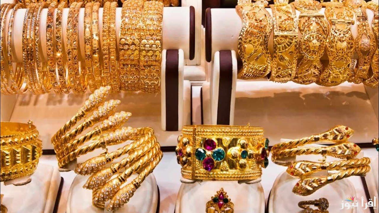 بكم عيار الذهب 21 اليوم في السعودية الاحد 5 يناير 2025 وقائمة بأسعار السبائك الذهبية