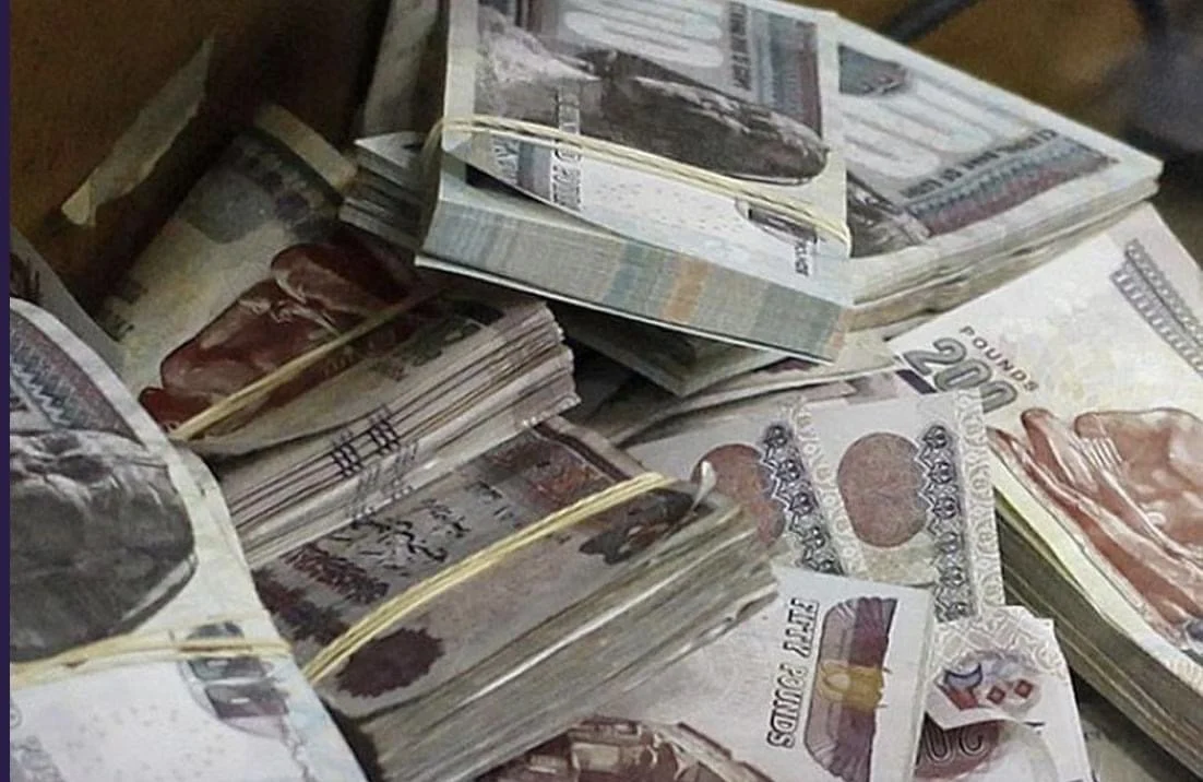 يصرف رسميا بهذا التوقيت.. وزارة المالية المصرية تعلن تبكير صرف مرتبات فبراير 2025 للقطاع الخاص والحكومي
