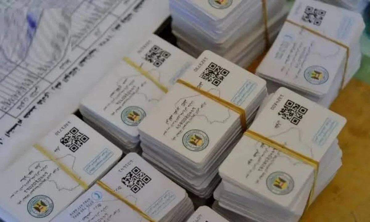 عبر منصة أور تجديد البطاقة التموينية 2025 بالعراق ur.gov.iq تعرف على الخطوات والشروط
