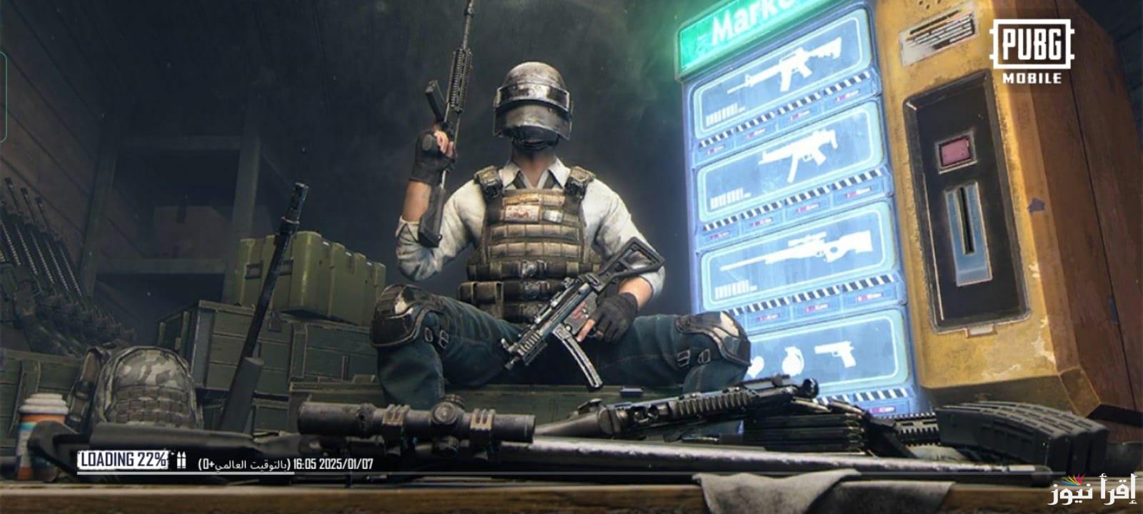 لأكثر متعة واثارة .. موعد اطلاق تحديث ببجي 3.6 الجديد “Pubg mobile” وابرز الإضافات الجديدة علي الايفون والاندرويد