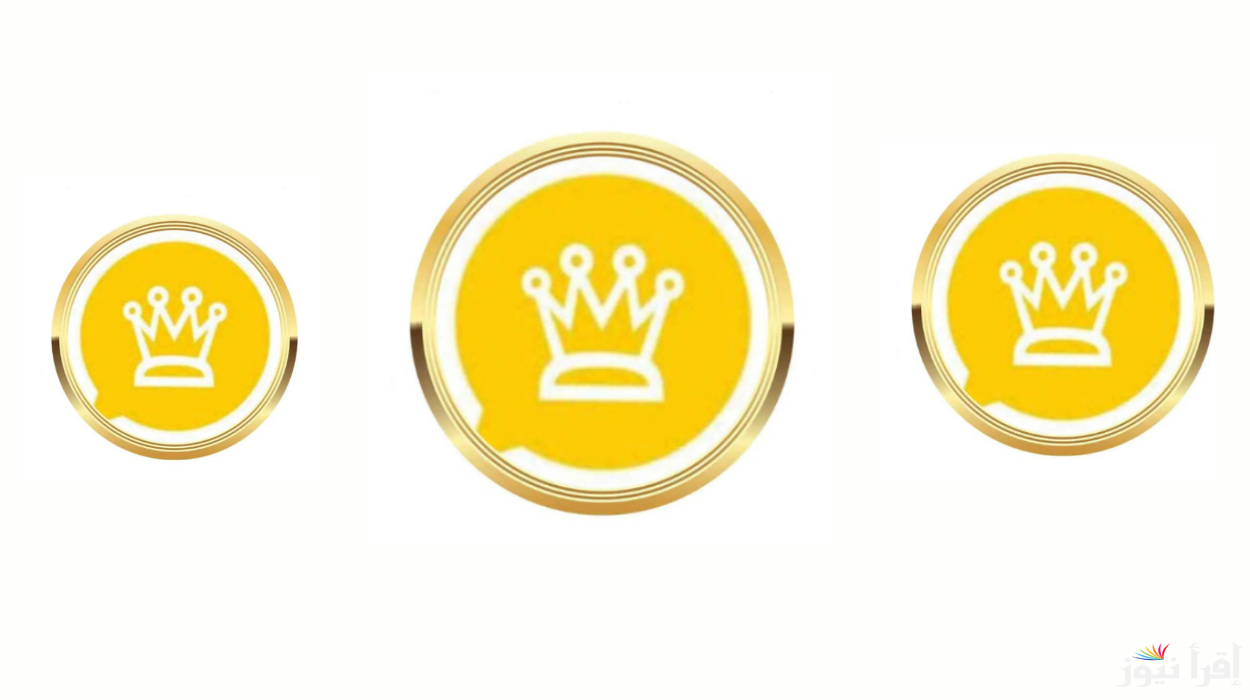 طريقة تحديث وتنزيل واتساب الذهبي واستمتع بمزايا بلا حدود مع نسخة 2025 WhatsApp Gold