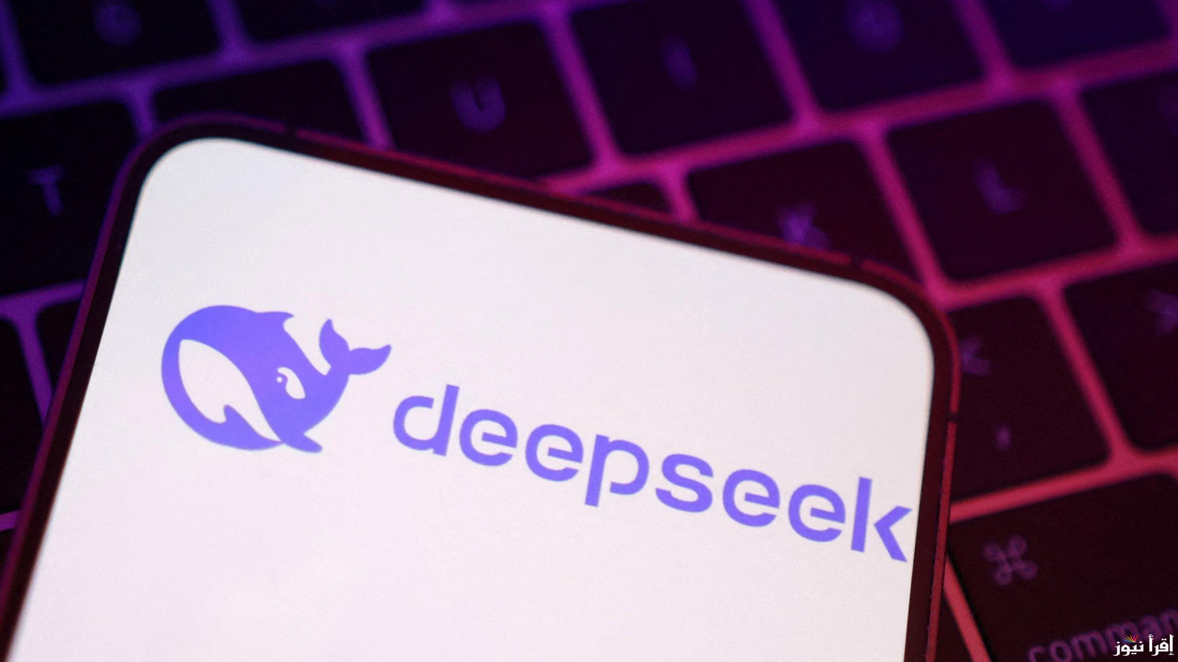 بمميزات جباره…تحميل تطبيق DeepSeek الاصلي علي جهازك 2025 وكل ما تريد معرفته عنه