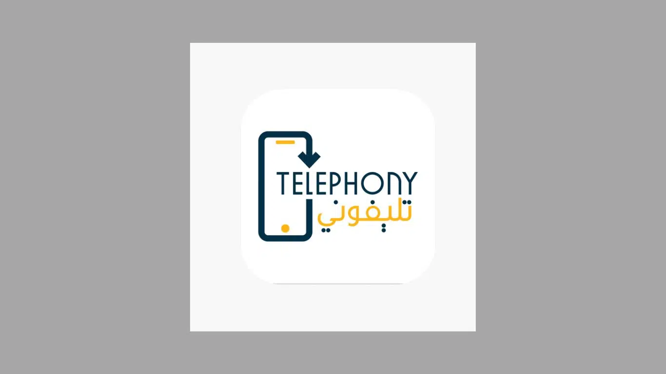 “Telephony app download” شوف هتدفع كام واعرف قيمة ضرائب الهاتف بعد تحميل تطبيق تليفوني للأندرويد والأيفون