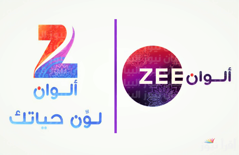 “بوابتك للدراما الهندية” تردد زي الوان الجديد 2025 Zee Alwan نايل سات وعرب سات مجانا
