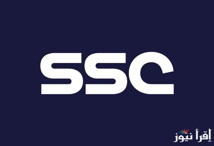 تردد قناة SSC SPORTS 1 الناقلة لمباراة برشلونة وريال بيتيس اليوم الأربعاء 15 يناير 2025