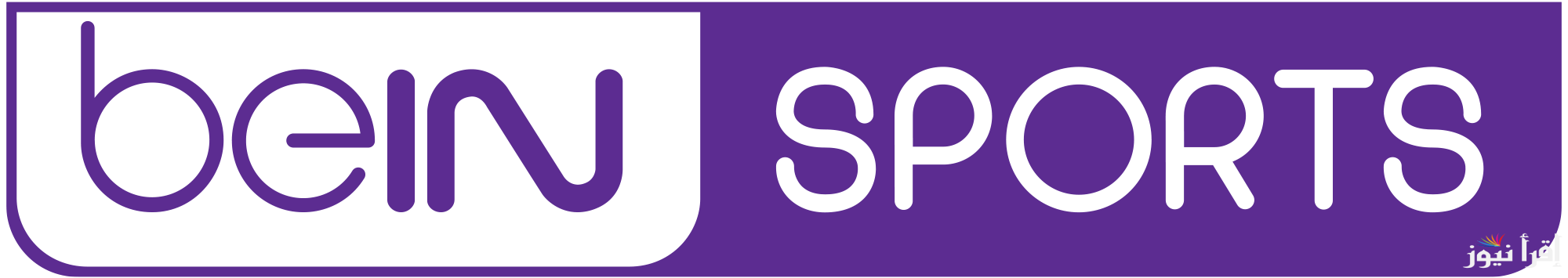 تردد قناة bein 1 hd مباراة الأهلي وستاد ابيدجان اليوم في دوري ابطال افريقيا
