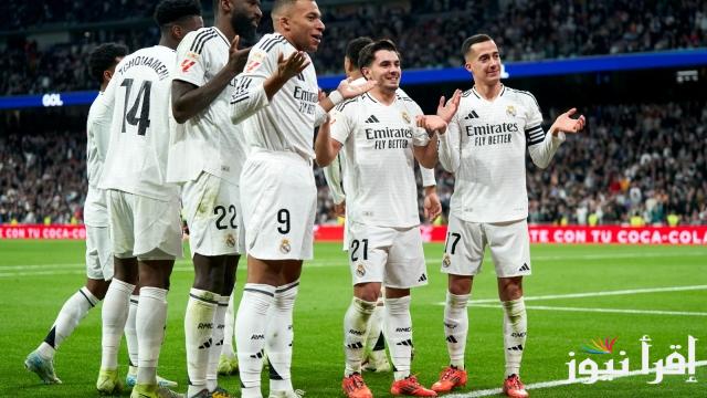 استقبل تردد قناة mbc masr الناقلة لمباراة ريال مدريد اليوم ضمن مباريات نصف نهائي كأس السوبر الإسباني
