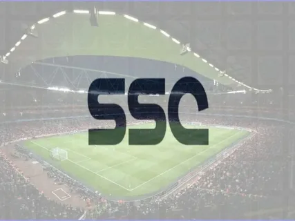 تردد قناة ssc news نايل سات وعرب سات وموعد نقلها لنهائي كأس خليجي 26