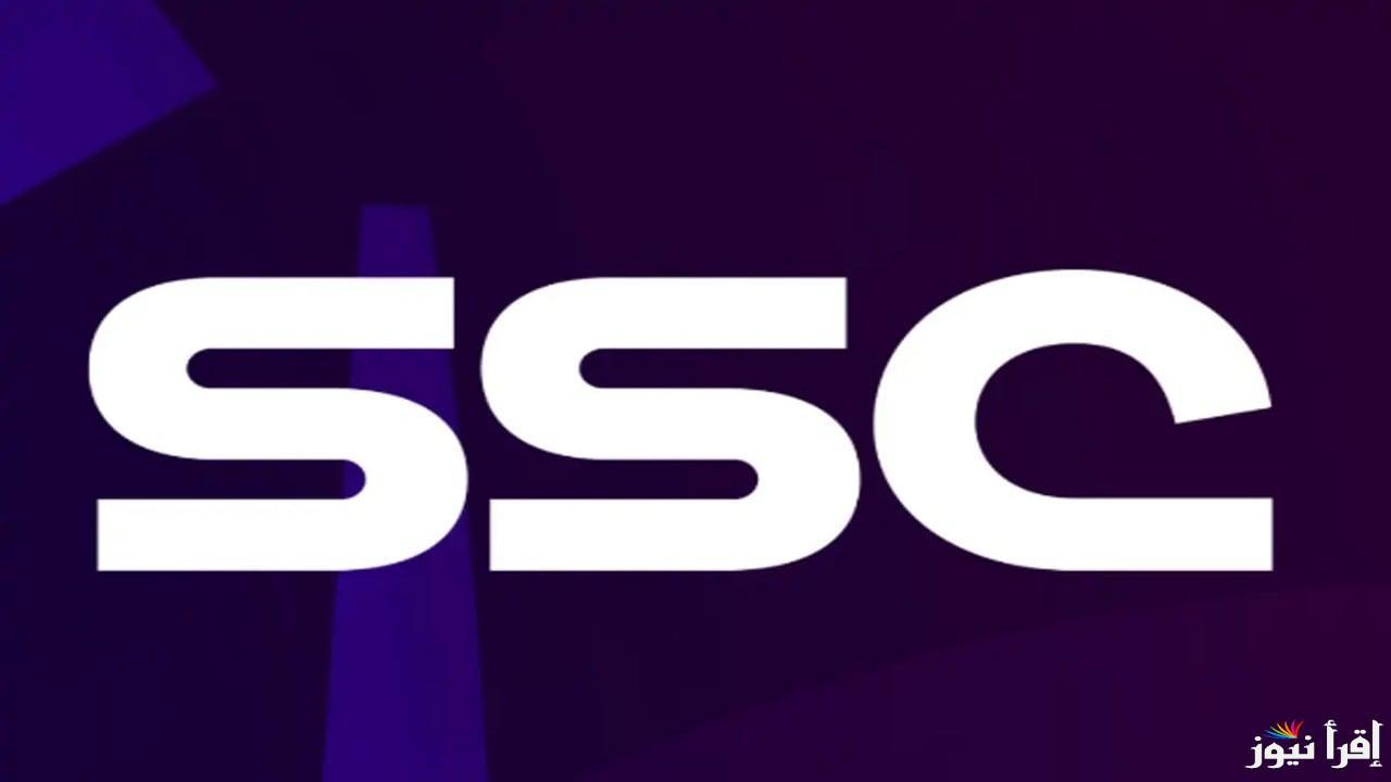 تردد قناة ssc sport 1hd الناقلة لمباراة ريال مدريد اليوم امام سيلتا فيجو في كأس ملك اسبانيا