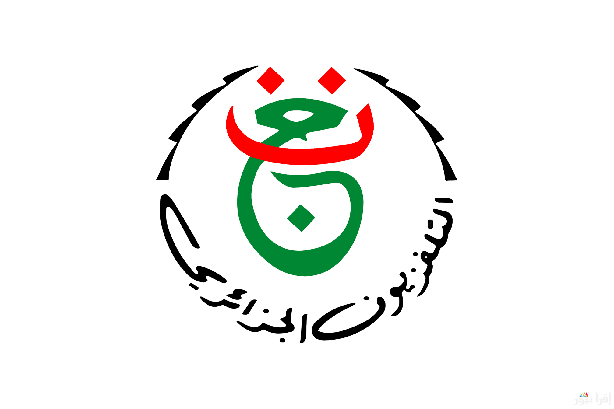 كيفية إدخال شفرة قناة الجزائرية الأرضية على النايل سات … Programme National الناقلة لمباراة الاهلي وشباب بلوزداد