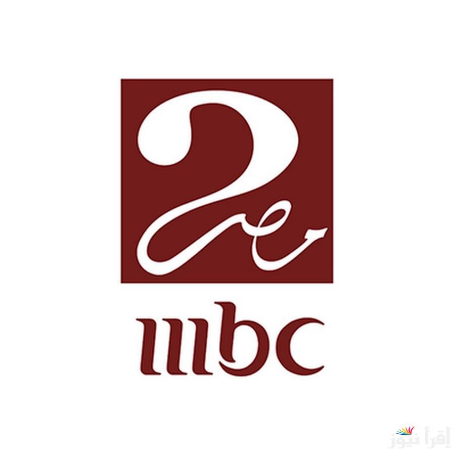 خطوات تثبيت تردد قناة mbc مصر HD نهائي كأس السوبر الاسباني بدون تشفير