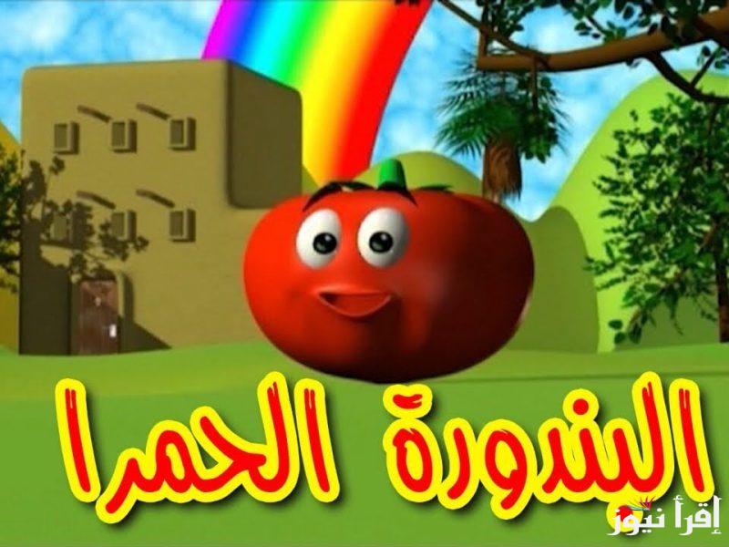 تردد قناة طيور الجنة 2025 علي كافة الأقمار الصناعي || أولي القنوات في الوطن العربي