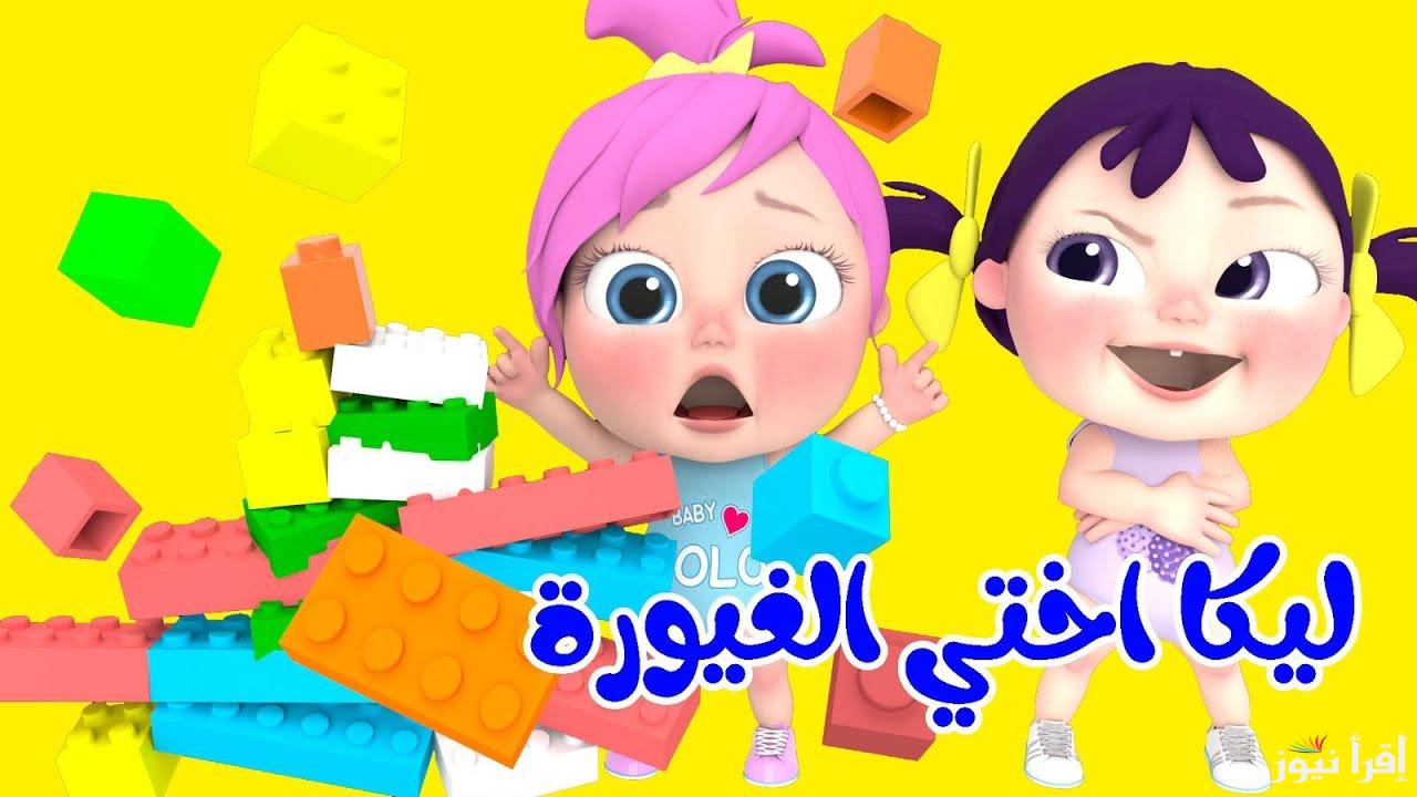 “ثبتها مجانا” تردد قناة وناسة الجديد 2025 على القمر الصناعي نايل سات وعرب سات وخطوات ضبطها بسهولة
