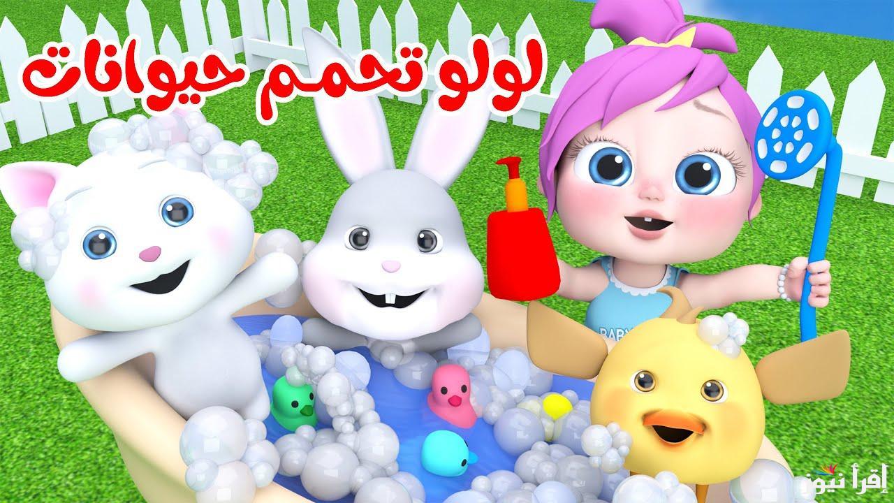 “لأفضل مشاهدة” تردد قناة وناسة الجديد 2025 عبر الأقمار الصناعية وخطوات التثبيت على جهازك