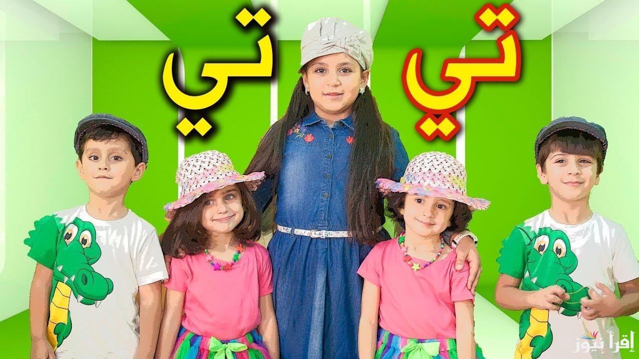 دلع اطفالك مع جني.. تردد قناة طيور الجنة 2025 toyor al janah علي جميع الأقمار الصناعية