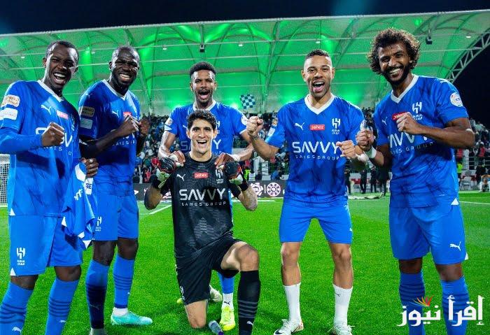 “بقيادة الدوسري” تشكيلة الهلال ضد الاتحاد اليوم الثلاثاء 7 يناير 2025 في كأس خادم الحرمين الشريفين
