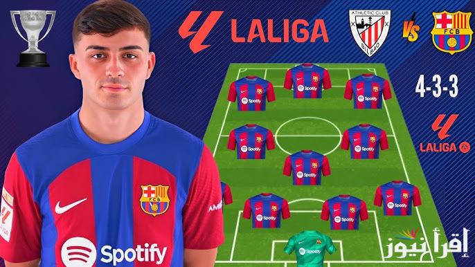 الان .. تشكيلة برشلونة امام اتلتيك بلباو اليوم في نصف نهائي كأس السوبر الاسباني والقنوات الناقلة