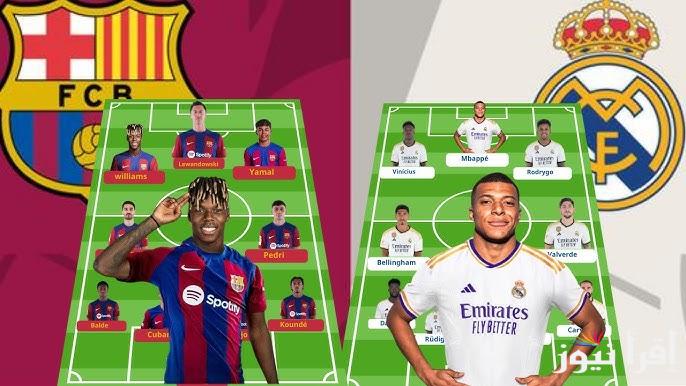 تشكيلة برشلونة امام ريال مدريد اليوم في نهائي كأس السوبر الإسباني الاحد 12 – 1 – 2025 والقنوات الناقلة