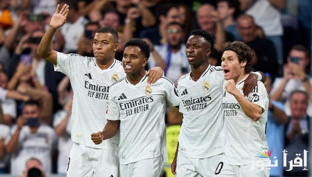 تشكيلة ريال مدريد امام سيلتا فيجو اليوم الخميس 16 يناير في بطولة كأس ملك أسبانيا