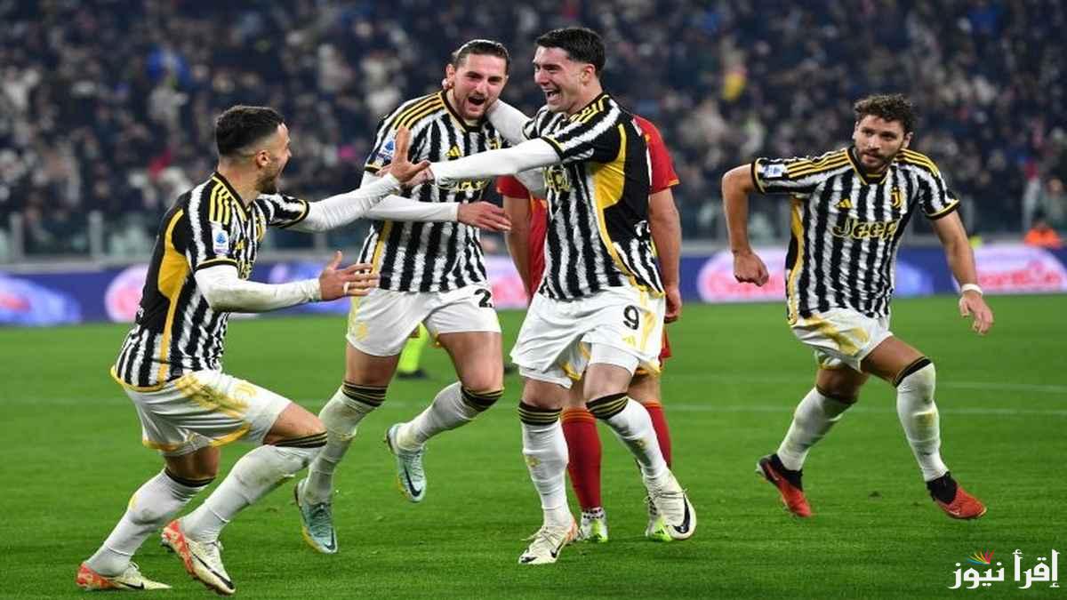تشكيلة يوفنتوس امام بنفيكا اليوم فى دوري أبطال أوروبا والقنوات الناقلة