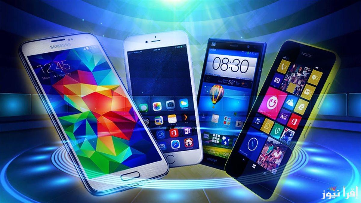 telephony download >> تحميل تطبيق تليفوني apk الجديد لمعرفة ودفع رسوم الهواتف المستوردة
