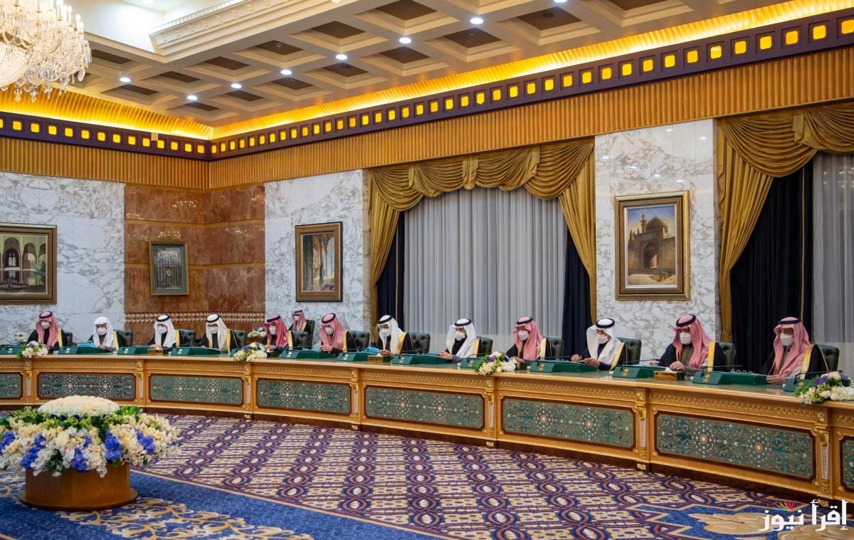 تعديل نظام المرور مجلس الوزراء السعودي 1446 نظام المواد البترولية الجديد في السعودية