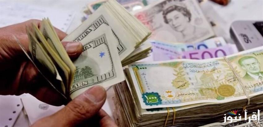 “بعد تذبذب الليرة السورية” أسباب ارتفاع سعر الدولار مقابل الليرة السورية في السوق السوداء