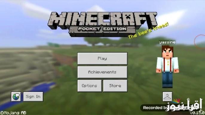 التحديث الجديد .. تنزيل لعبة ماين كرافت الأصلية Minecraft 2025 APK للأندرويد والآيفون اخر اصدار