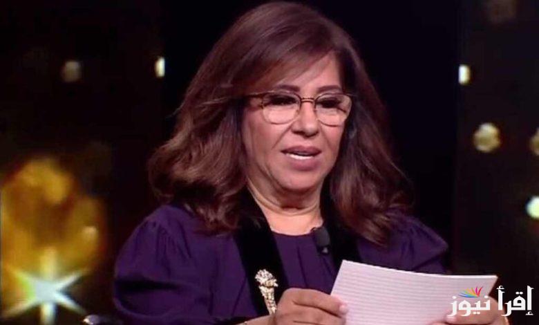 “4 أبراج حظهم في السما” توقعات ليلي عبد اللطيف للأبراج 2025 وتوقعاتها في الفن