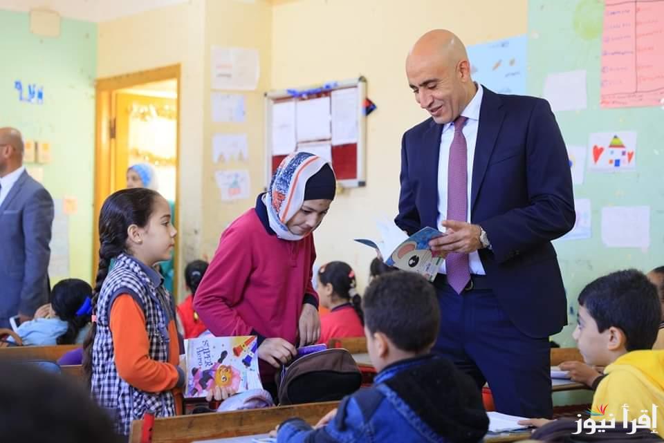 “اعرف هتمتحن امتي” جدول امتحانات الصف الثالث الإعدادي الترم الأول 2025 في بعض محافظات مصر