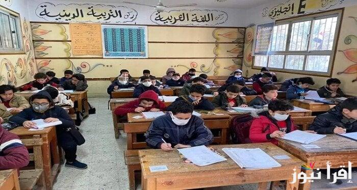 المارثون بدأ | جدول امتحانات الصف الخامس الابتدائي 2025 بالجيزة وتعليمات التصحيح
