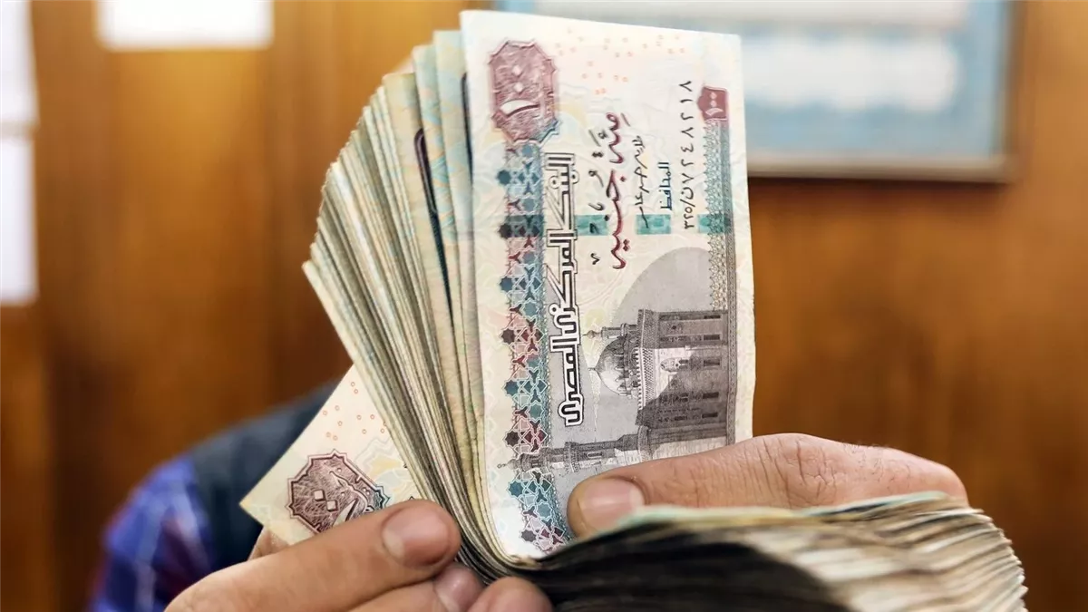 وزارة التضامن الاجتماعي تكشف موعد صرف معاشات يناير 2025 بالزيادة الجديدة أونلاين