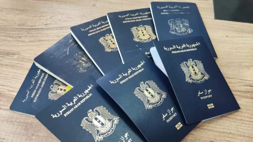 تحديثات “إدارة الهجرة والجوازات” ماهي التعديلات جديدة على جواز السفر السوري 2025 برسوم مُخفضة