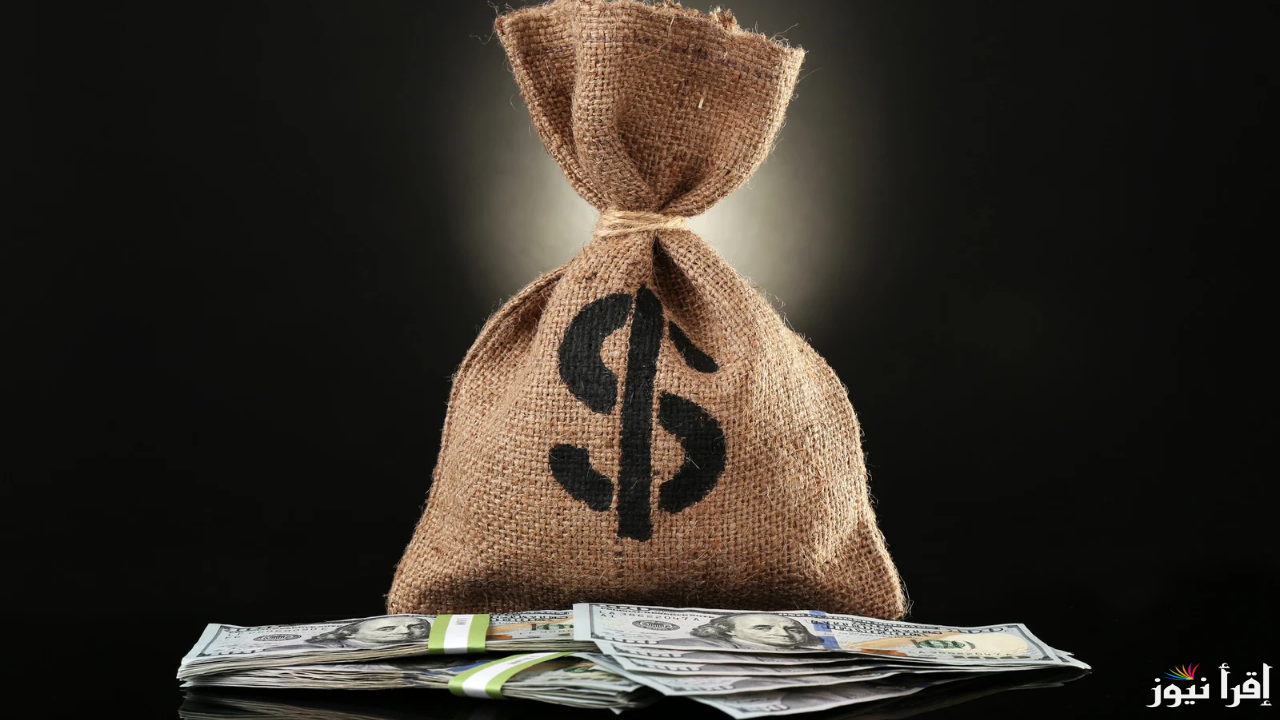 الأخضر هيصدمك النهاردة.. سعر الدولار مقابل الجنيه المصري اليوم الخميس 23 يناير 2025 في جميع البنوك