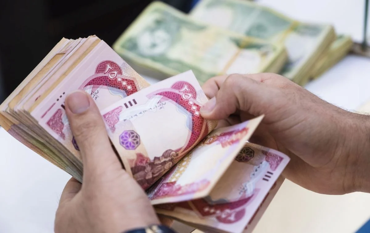 وزارة المالية تحسم الجدل.. حقيقة زيادة رواتب المتقاعدين 100,000 دينار دفعة فبراير 2025 بالعراق وكيفية الاستعلام عنها أون لاين