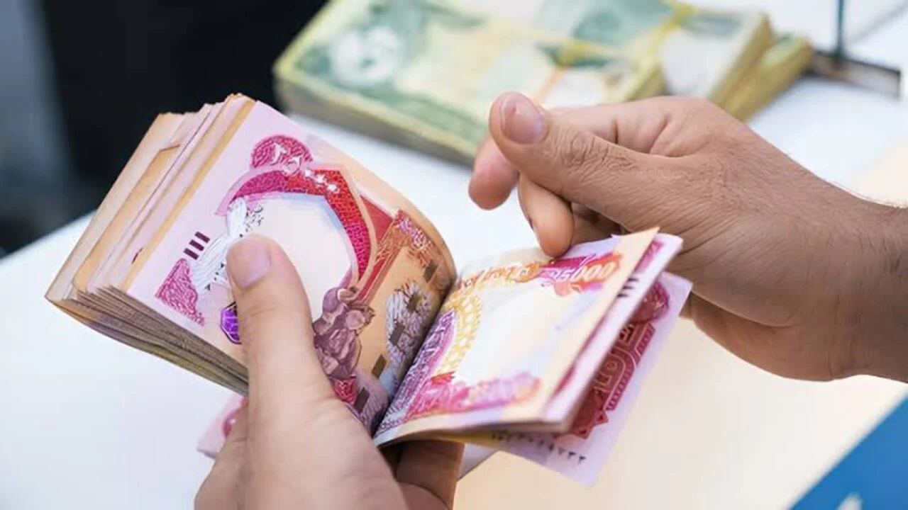 استعلم عن راتب التقاعد الآن.. وزارة المالية العراقية تكشف حقيقة زيادة رواتب المتقاعدين 100,000 دينار الدفعة المقبلة