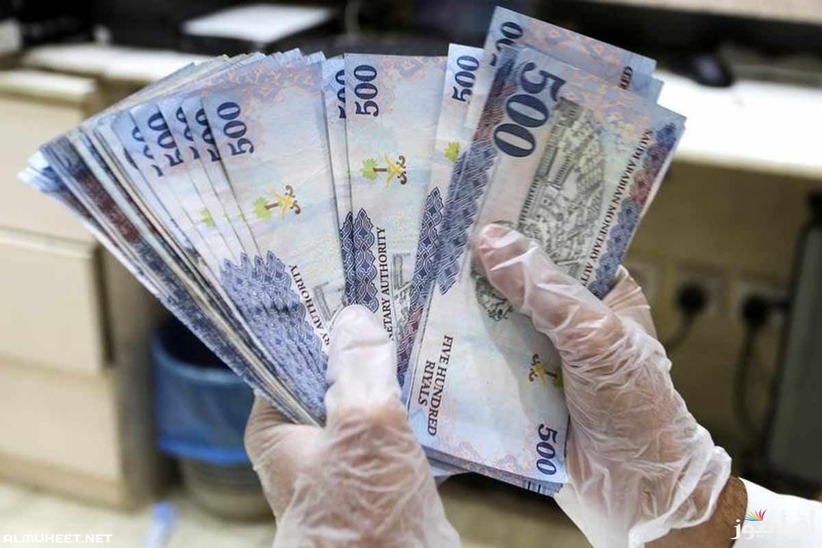 حقيقة صرف المساعدة المقطوعة لمستفيدي حساب المواطن شهر يناير 2025.. خدمة المستفيدين توضح