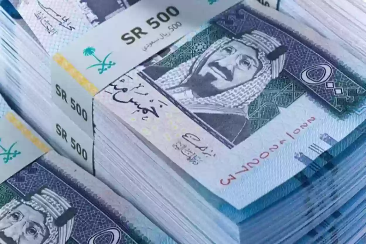 “بشرى سارة” حقيقية صرف المساعدة المقطوعة بقيمة 10,000 ريال للمستفيدين بداية من العام الجديد.. اعرف التفاصيل