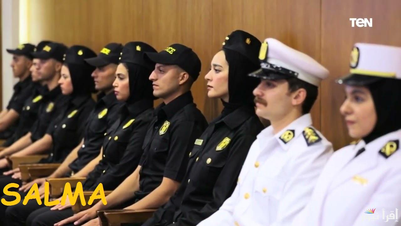 خطوات التقديم في معهد معاوني الأمن 2025 والشروط والأوراق المطلوبة