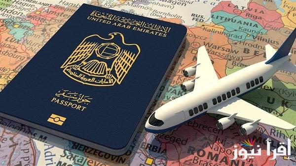 إجراءات إصدار تأشيرات الخروج النهائي في المملكة العربية السعودية 1446/2025