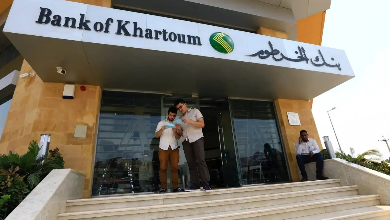 eaccount.bankofkhartoum فتح حساب بنك الخرطوم بالرقم الوطني 2025 من الهاتف بكل سهولة
