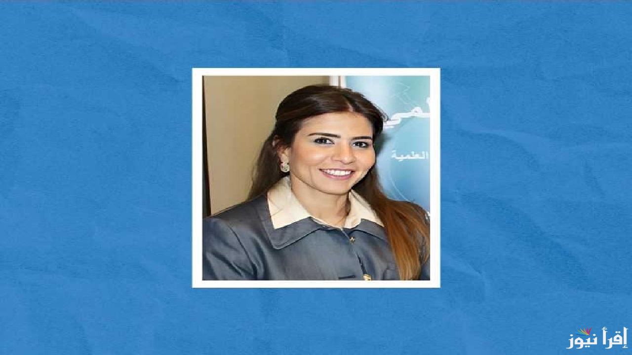 أبرز المعلومات عن د دينا الميلم بعد تعيينها مديرة لجامعة الكويت بقرار عاجل من مجلس الوزراء الكويتي