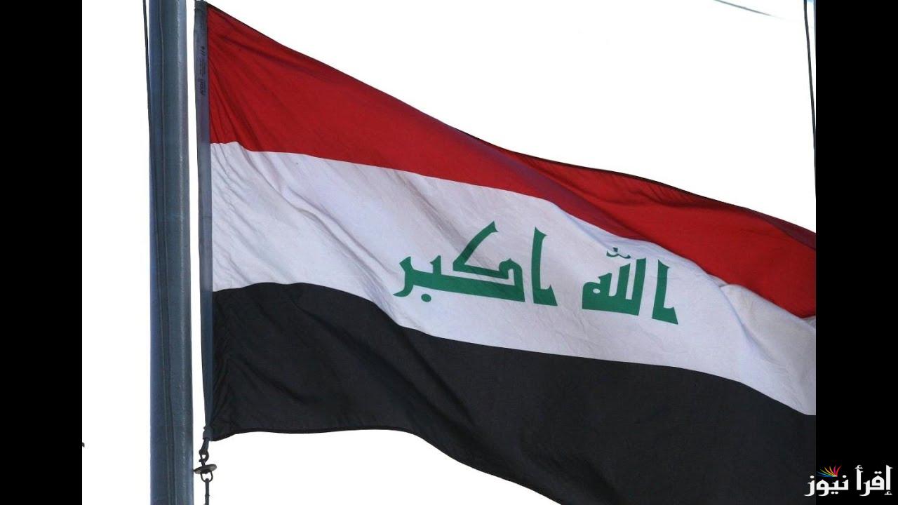 الأن.. رابط استعلام أسماء 17 ألف موظف جديد بصفة عقد 2025 محافظة نينوي عبر emp.ninava.gov.iq