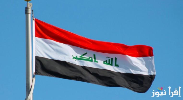 رابط استعلام أسماء 17 ألف موظف جديد بصفة عقد 2025 عبر الموقع emp.ninava.gov.iq والوظائف المتاحة